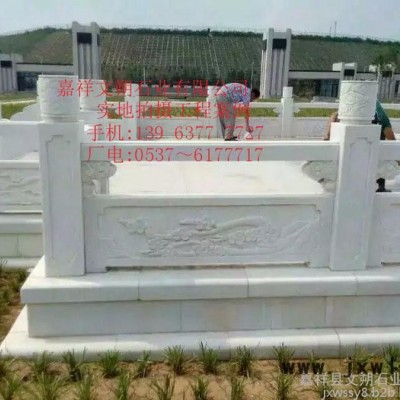 嘉祥文朔石業(yè)廠家雕刻石雕欄桿 漢白玉石欄桿 樓梯石護欄價格