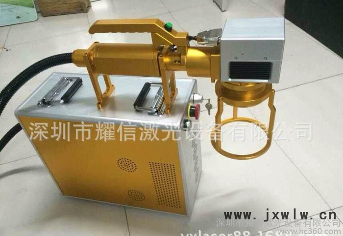 深圳激光 直銷 10W便攜式光纖激光打碼機(jī) 打標(biāo)機(jī) 模具雕刻