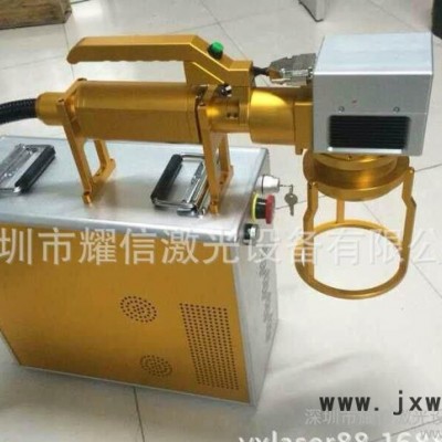 深圳激光 直銷 10W便攜式光纖激光打碼機(jī) 打標(biāo)機(jī) 模具雕刻