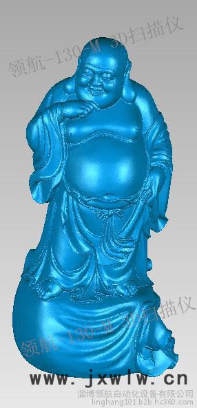 領(lǐng)航- 130-M 3D掃描儀  光柵式三維掃描儀 用于家具，模具的掃描-雕刻  其他智能設(shè)備