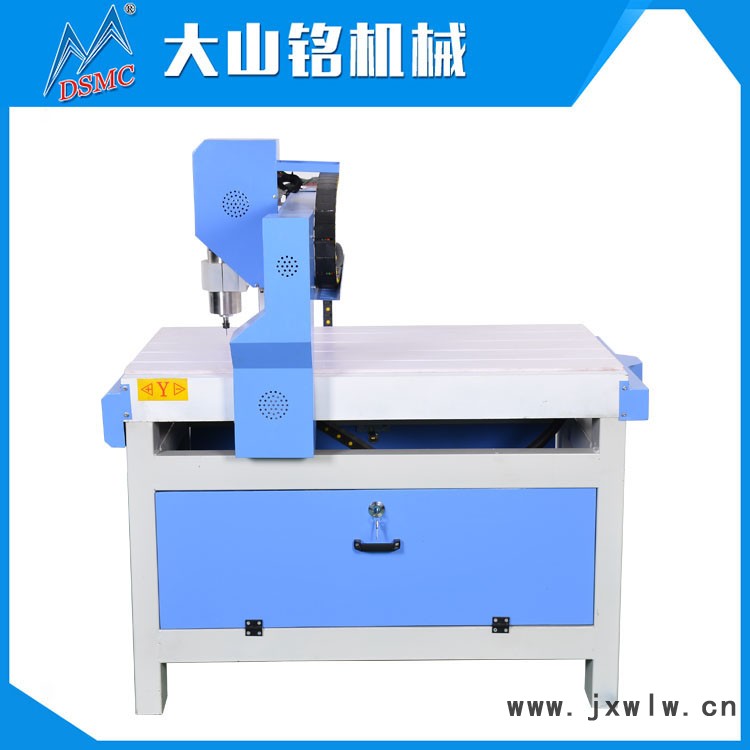 DSMC/大山銘 全自動CNC雕刻機 電腦數(shù)控玉石雕刻機DS-960Y