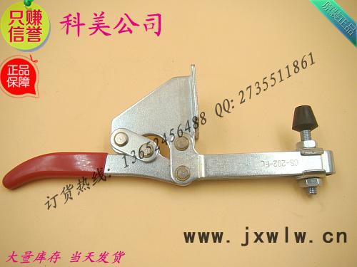 **工具/發(fā)泡模具夾/批發(fā)快速夾具/定位栓/快速肘/焊接夾具/焊接夾/焊接夾具/大力士/202-FL/雕刻機(jī)夾/促銷
