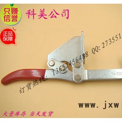 **工具/發(fā)泡模具夾/批發(fā)快速夾具/定位栓/快速肘/焊接夾具/焊接夾/焊接夾具/大力士/202-FL/雕刻機(jī)夾/促銷