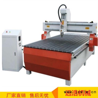 圓盤換刀數(shù)控開(kāi)料機(jī) 黑河金屬板切割雕刻機(jī) 平雕圓雕多功能雕刻機(jī)