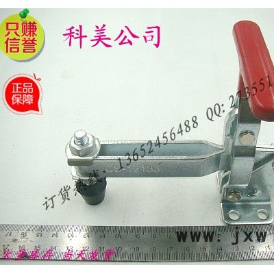 工裝夾具/工件固定夾/快速定位夾/快速夾具/定位栓/焊裝夾具/定型夾具/大力鉗/12133/五金模具/機(jī)械夾具/雕刻機(jī)夾