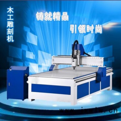鼎力牌木工雕刻機(jī)  木頭雕刻機(jī)