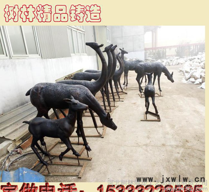 直銷銅雕塑 中式動物半手工擺飾室外大型梅花銅鹿工藝品定制 樹金屬工藝品銅雕獅子一對雕像樹林銅雕雕刻 鑄銅鑄造銅雕獅子