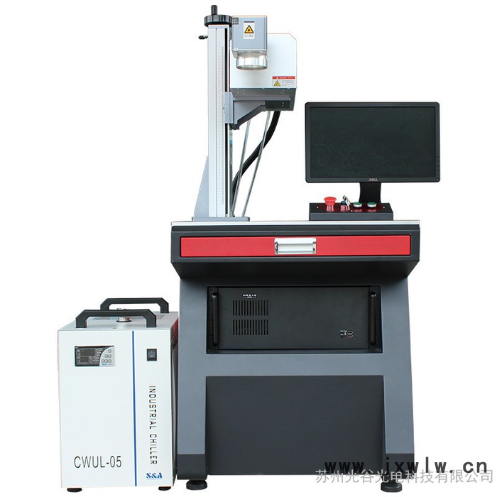 光谷光電SG-YLP 臺(tái)式光纖激光打標(biāo)機(jī)30w金屬鐵不銹鋼雕刻機(jī)20w光纖激光打碼機(jī)