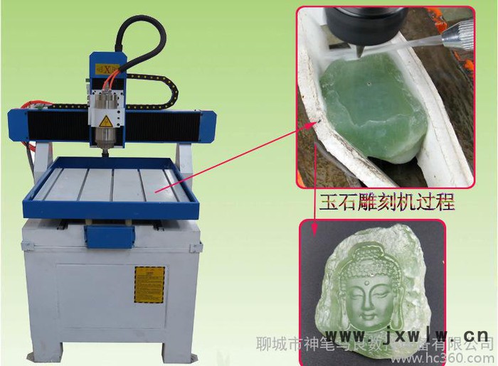直銷6090玉石雕刻機(jī) 實(shí)木雕刻機(jī) 廣告雕刻機(jī) 雙色板雕刻機(jī)