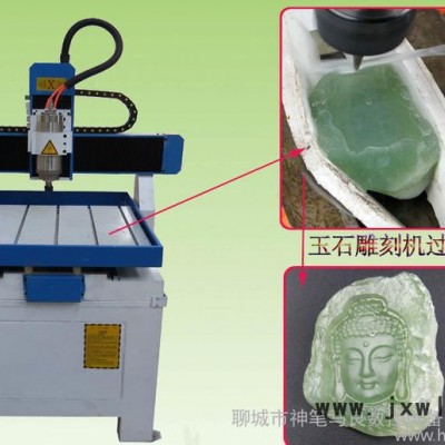直銷6090玉石雕刻機(jī) 實(shí)木雕刻機(jī) 廣告雕刻機(jī) 雙色板雕刻機(jī)