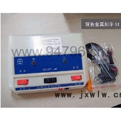 碼清工業(yè)級(jí)氣動(dòng)刻字筆 便攜式手寫打標(biāo)機(jī) 玉石雕刻筆MK-08