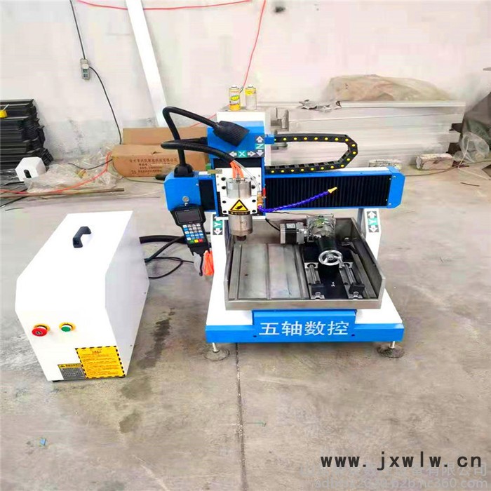 秉泰數(shù)控4040 玉石雕刻機 可用于玉石加工 核雕 金屬模具 標牌制作 工藝品 廣告 汽車裝潢 石材加工等行業(yè)