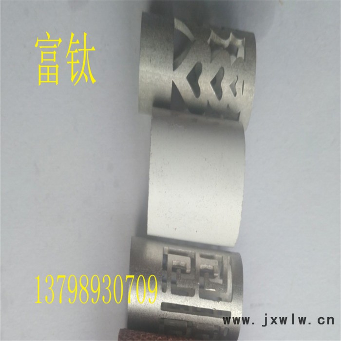 富鈦金屬 國(guó)標(biāo)鋁管 6063鋁管雕刻 鏤空花紋 國(guó)標(biāo)鋁棒 直紋 網(wǎng)紋 氧化 折彎 沖孔 攻牙 廠(chǎng)家批發(fā) 精密切割下料