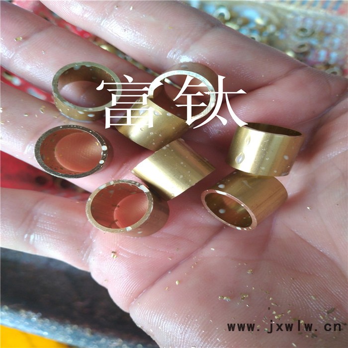富鈦金屬 鋁管激光沖孔 6063氧化開(kāi)槽鋁管 304不銹鋼管開(kāi)槽 鏤空雕刻黃銅管 網(wǎng)紋紫銅管 25*1 26*2
