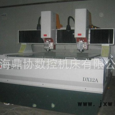 DX08小型數(shù)控金屬雕刻機(jī) 精雕數(shù)控雕刻機(jī) 數(shù)控雕刻機(jī)配件