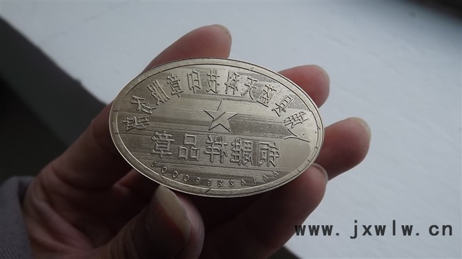 山西金屬雕刻機廠家_山西雕刻機_金屬雕刻機