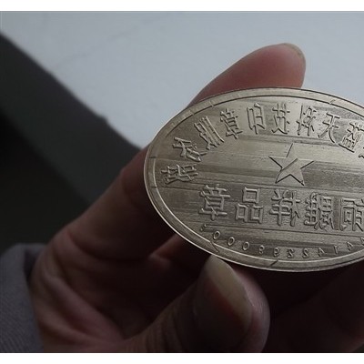 山西金屬雕刻機廠家_山西雕刻機_金屬雕刻機