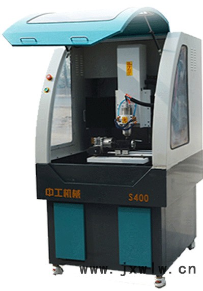 中工機(jī)械ZG-S400全自動數(shù)控金屬雕刻機(jī)