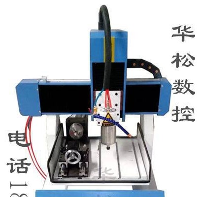 四軸連動(dòng)雕刻機(jī) 4040玉石雕刻機(jī) 數(shù)控小型精雕機(jī) 工藝品雕