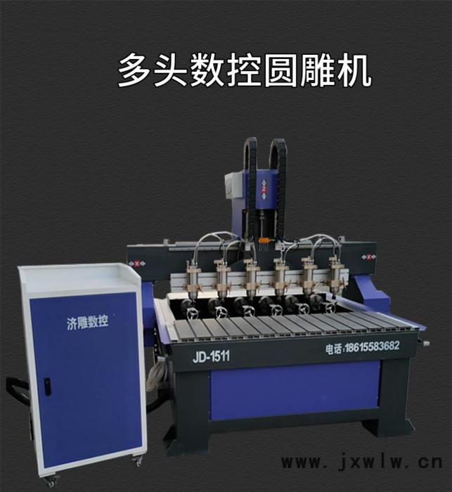 數(shù)控全自動六頭立體3D圓雕機(jī)樓梯扶手人物像 泡沫 樹脂雕刻機(jī)1511 木工雕刻機(jī)
