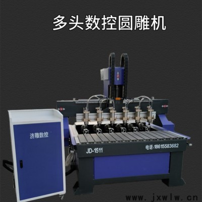數(shù)控全自動六頭立體3D圓雕機(jī)樓梯扶手人物像 泡沫 樹脂雕刻機(jī)1511 木工雕刻機(jī)