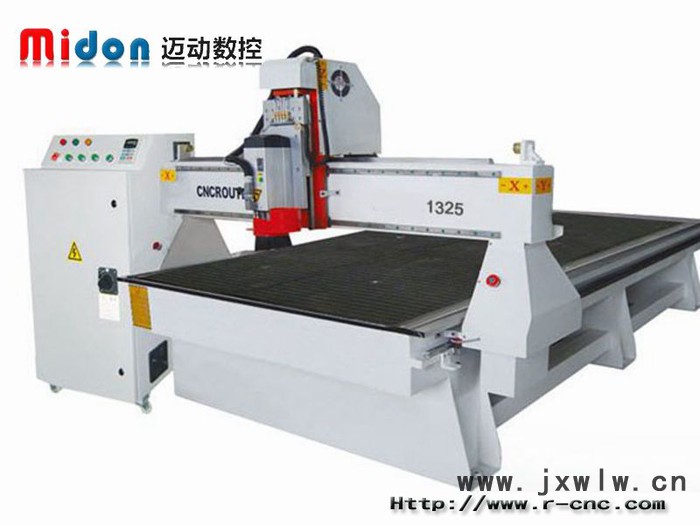 MD-1325　木工雕刻機
