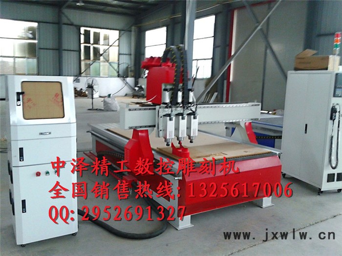 中澤精工木工雕刻機(jī)