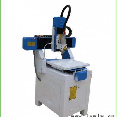 直銷4040 橄欖核 工藝品印章燙金版 牌子 玉石雕刻機(jī)