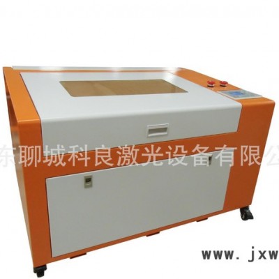 激光雕刻機(jī) 竹木工藝品雕刻機(jī) 非金屬雕刻機(jī) 紅酒盒雕刻機(jī)