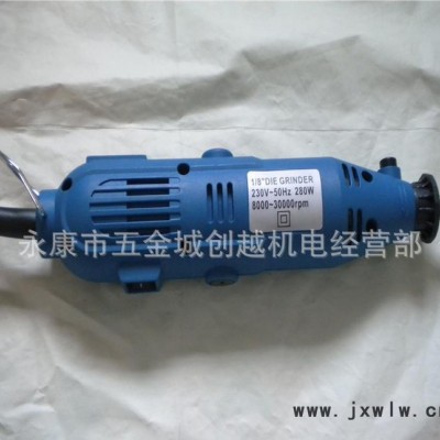 180w長直柄 電磨機 玉石雕刻 金屬打磨 拋光 刻字 全銅**