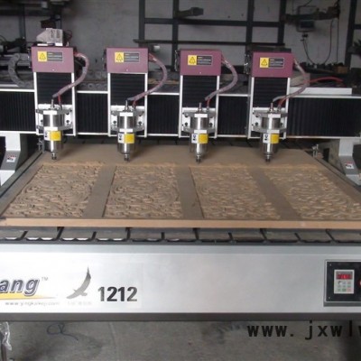 供應(yīng)飛揚1325浮雕木工雕刻機