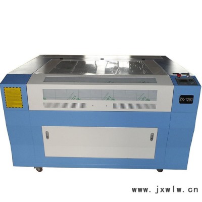 1290型山東激光雕刻機(jī)亞克力雕刻 非金屬雕刻工藝品制作