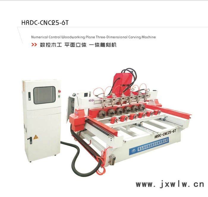 精雕機(jī)，木工雕刻機(jī)適應(yīng)于各種木制工藝品加工，板式家具加工，立體平面雕刻