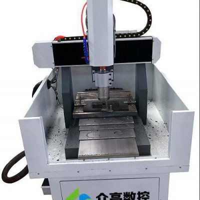 眾亮數控4040半封閉式精雕機/精密數控設備、雕刻機直銷