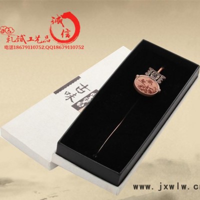 禮斌木質(zhì)金屬書(shū)簽定制 可激光雕刻公司單位logo 送客戶(hù)紀(jì)念