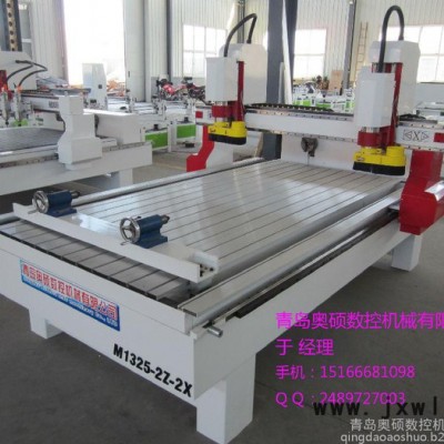 全自動(dòng)電腦雕刻機(jī) ** 多頭加工 鋁型材/金屬雕刻機(jī) 板式家具 一機(jī)多用