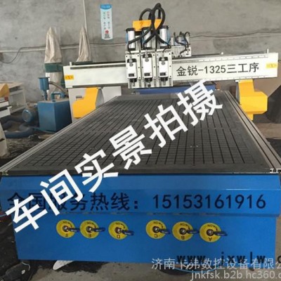 卡弗1325 木工雕刻機(jī)濟(jì)南櫥柜門雕刻機(jī)價(jià)格櫥柜門雕刻機(jī)廠家