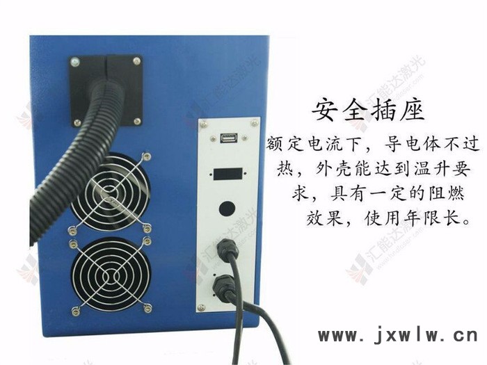 DM/道美便攜式打標機 20W/30W 金屬銘牌五金打標機 金屬雕刻機手機殼打標