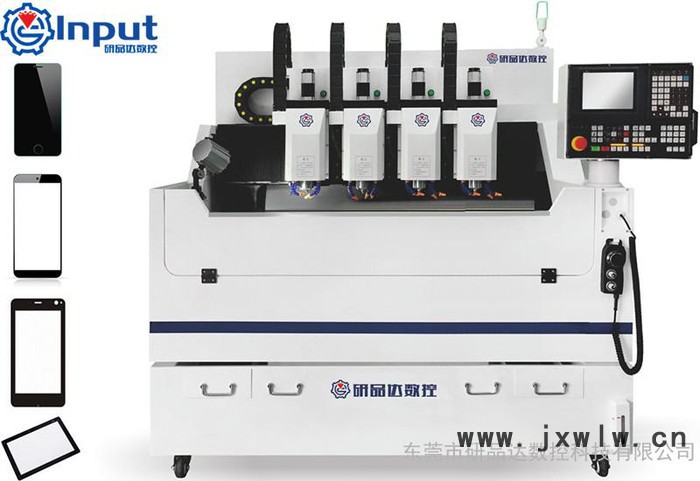 研品達/Input四Z軸精密玻璃雕刻機2560D