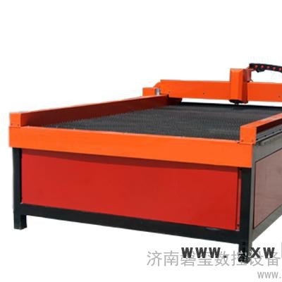 供應(yīng)等離子切割機(jī)|等離子雕刻機(jī)|金屬切割機(jī)