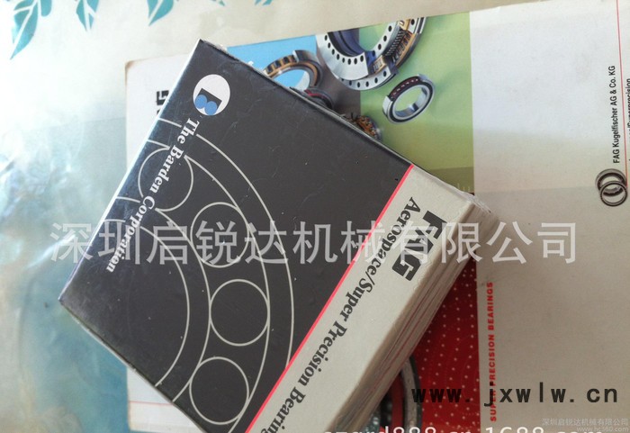 雕刻機(jī)軸承 電主軸軸承 精密軸承 HS7009C.T.P4S.UL