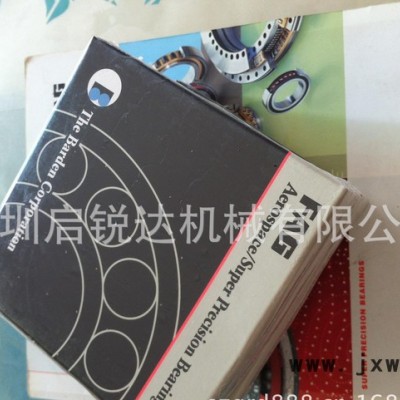 雕刻機(jī)軸承 電主軸軸承 精密軸承 HS7009C.T.P4S.UL