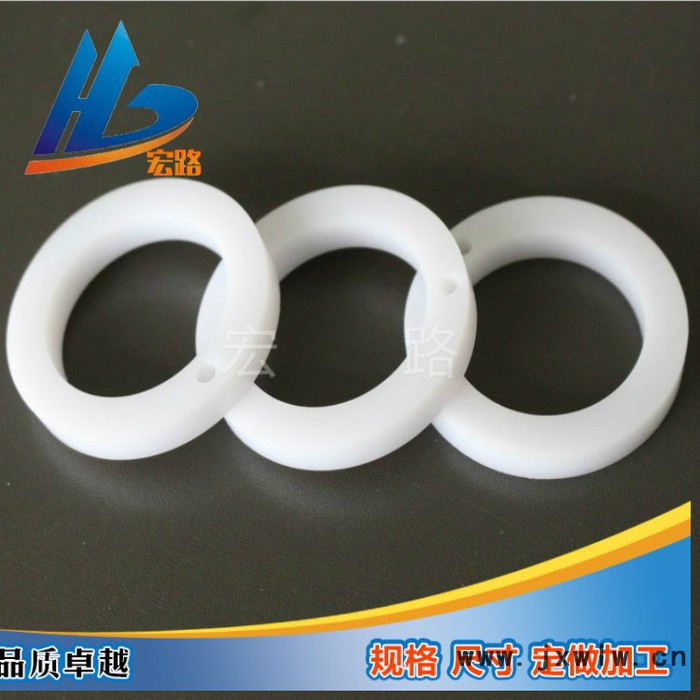 5mm乳白色PC 圓環(huán)精雕打孔加工PC板雕刻耐力板PC版納倒角，精密加工可來圖來樣定制