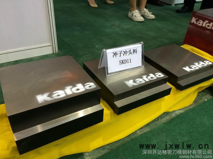 供應(yīng)雕刻刀模鋼板KDDG-08雕刻刀模鋼板、精密特殊鋼材