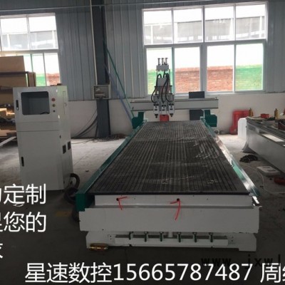 雙工位三工序木工雕刻機(jī) 星速雙工位三工序廣告牌雕刻機(jī)