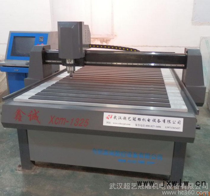 供應(yīng)鑫誠鑫誠木工專用雕刻機(jī)