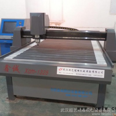 供應(yīng)鑫誠鑫誠木工專用雕刻機(jī)