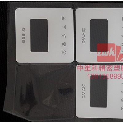 亞克力精密雕刻加工 塑料件掃描定位加工 凹凸臺精密銑+拋光
