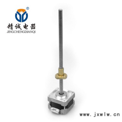 精誠(chéng)電器39BYG1204-160 電機(jī) 步進(jìn)電機(jī) 自動(dòng)化設(shè)備3D打印機(jī)電機(jī) 雕刻機(jī) 自動(dòng)化設(shè)備 精密步進(jìn)電機(jī) **