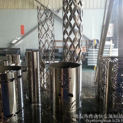 【佛山燁通快】金屬激光雕刻 不銹鋼激光加工 金屬激光雕刻加工廠